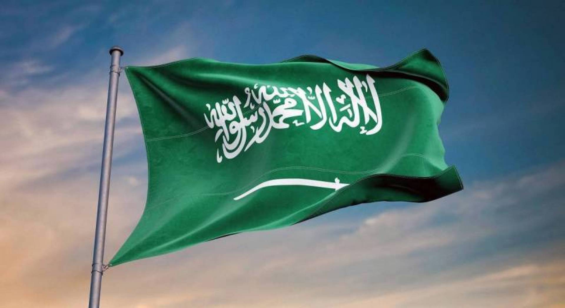 خطة العودة بالسعودية والإجراءات الاحترازية في مكة المكرمة ودليل