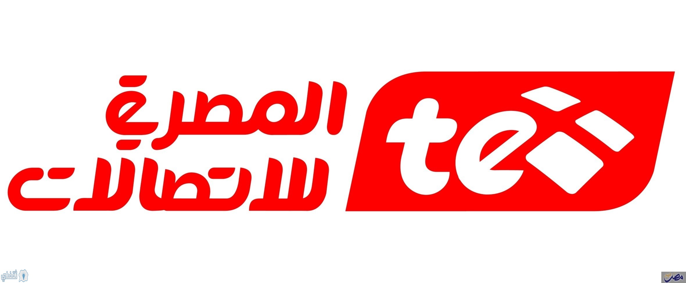 رابط موقع المصرية للاتصالات