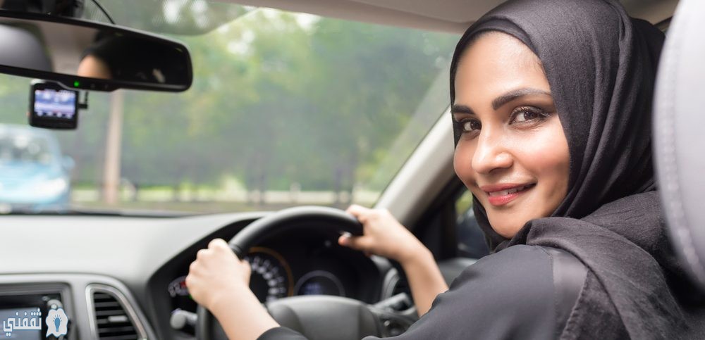 شروط الحصول على رخصة القيادة للنساء في السعودية