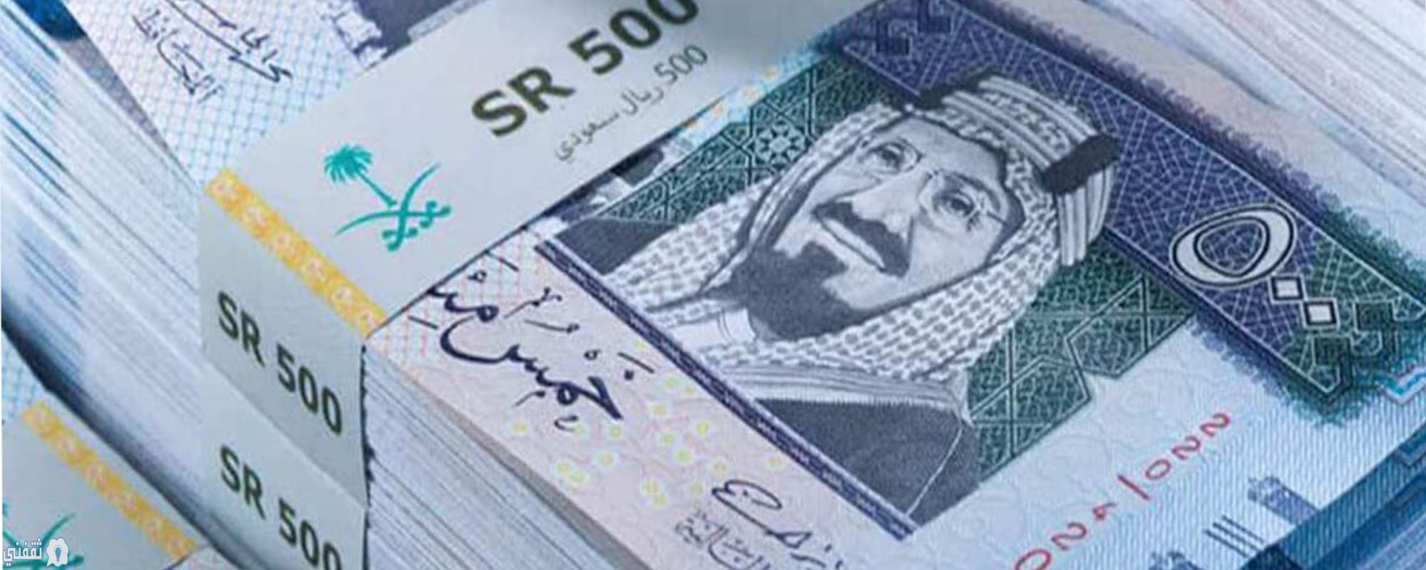 افضل بنك للقروض في السعودية