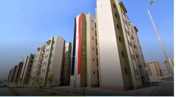 وزارة الإسكان الاجتماعي