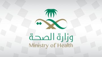 وزير الصحة السعودي مسؤولية المواطن