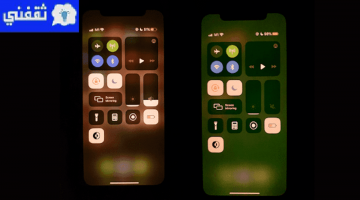 عيب الضوء الأخضر في سلسلة هواتف آيفون