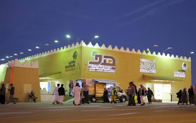 إيداعات صندوق التنمية البشرية