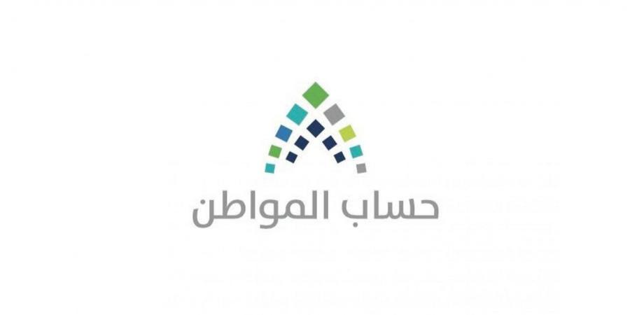 المستأجرة من والدها تستحق دعم حساب المواطن