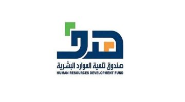 هدف يقدم دعم 50% على أجور العاملين