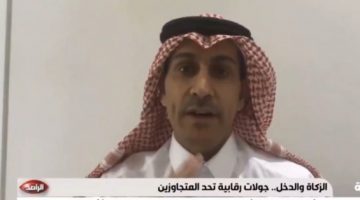 عاجل : من سيتحمل زيادة القيمة المضافة عند شراء عقار البائع أم المشتري؟