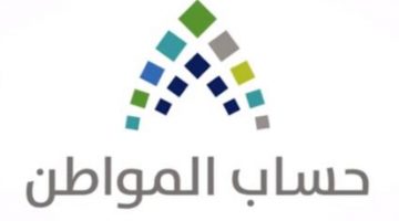 المستندات المطلوبة لإثبات الاستقلالية