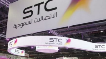 شركة STC