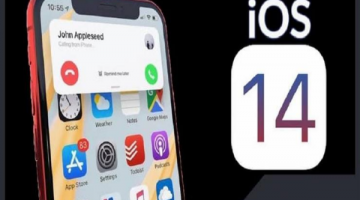 نظام تشغيل IOS 14