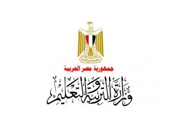 الثانوية العامة