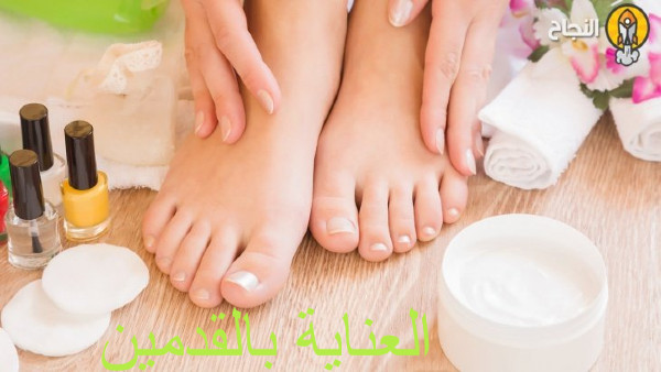 العناية بالقدمين