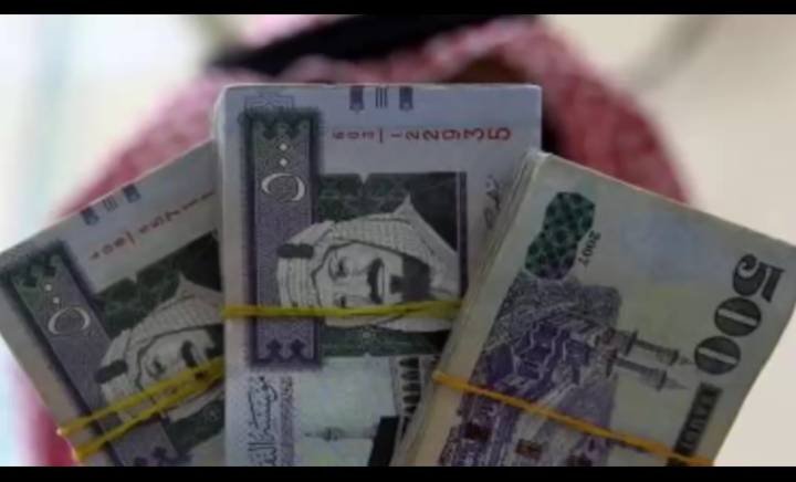 بنك التنمية الإجتماعية يزف بشري سارة للسعوديين أطلب تمويلك عبر آهل