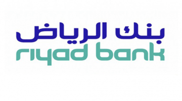 التمويل الشخصي بنك الرياض