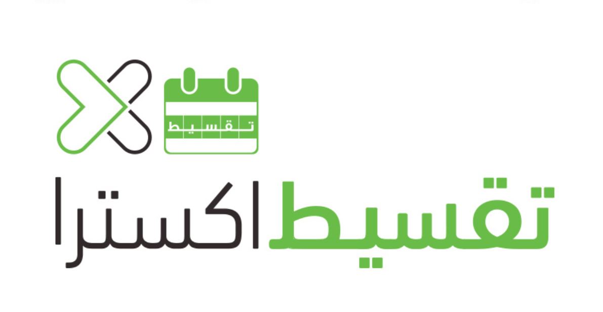 قروض بدون فوائد بالمملكة العربية السعودية