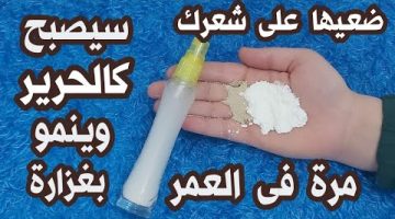 تطويل الشعر