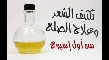 تكثيف الشعر