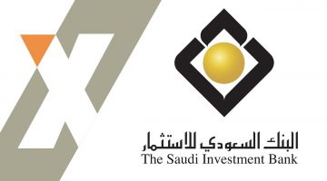 قروض بدون ضمانات بأقل راتب في السعودية