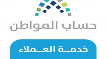 إثبات استقلالية الفرد