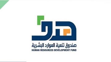 دعم هدف للمواطنين والمواطنات