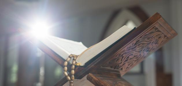 عقوبة عقوق الوالدين
