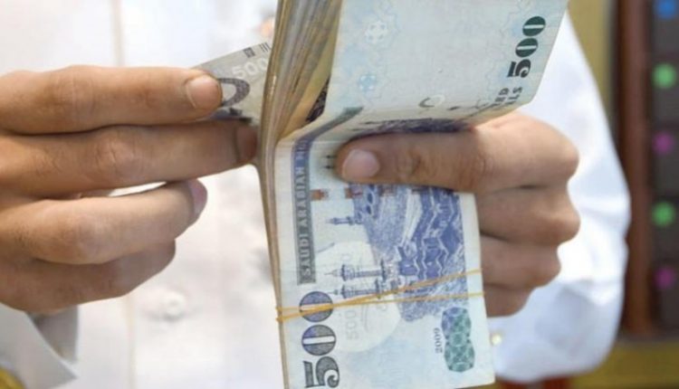 منصة سلفة الإلكترونية
