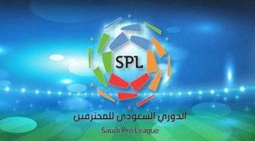 موعد عودة الدوري السعودي