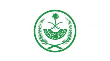 الداخلية السعودية تشديد الإجراءات الاحترازية في جدة وتعدل ساعات الحظر