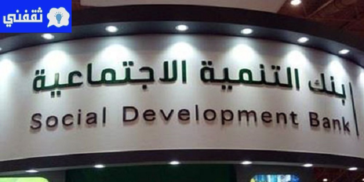 فترة السماح بعد انتهاء استمارة السيارة