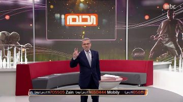 مسابقة الحلم علي mbc