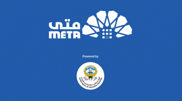 meta e gov kw