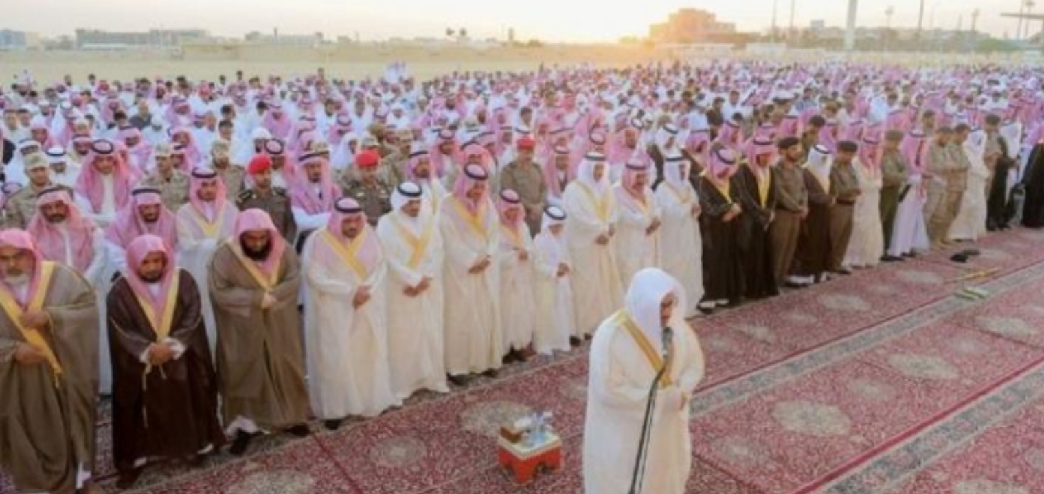 موعد اجازة عيد الأضحى للقطاع الخاص والعام 2022 وموعد الصلاة في السعودية والدول العربية