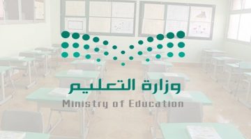 تردد قناة عين عرب سات