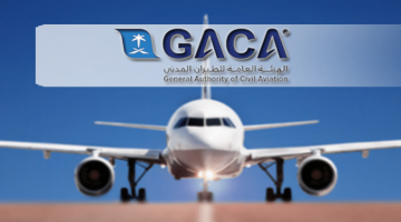 تقرير الطيران السعودي 1441