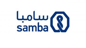 تمويل شخصي للمتقاعدين من بنك سامبا