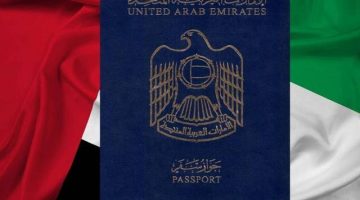 المستندات المطلوبة لتجديد واصدار جواز السفر التالف أو بدل فاقد للمولطن بأبو ظبي