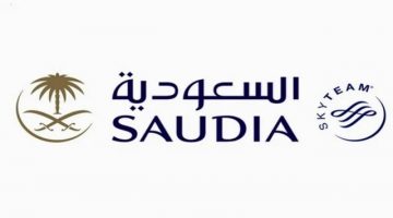 رابط تقديم وظائف الخطوط السعودية