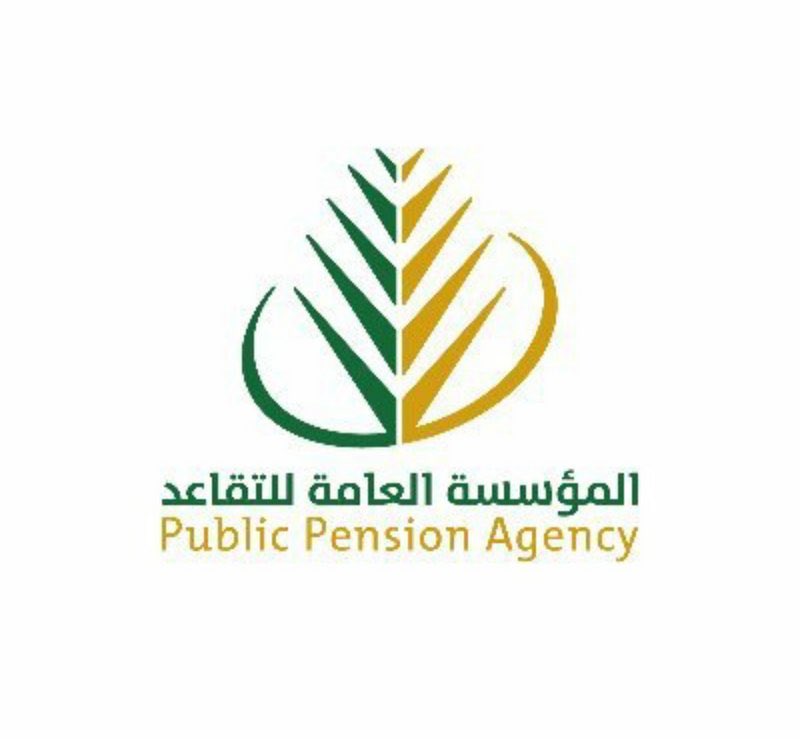 ضم خدمة جديدة