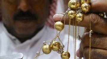 أسعار الذهب في مصر والسعودية اليوم