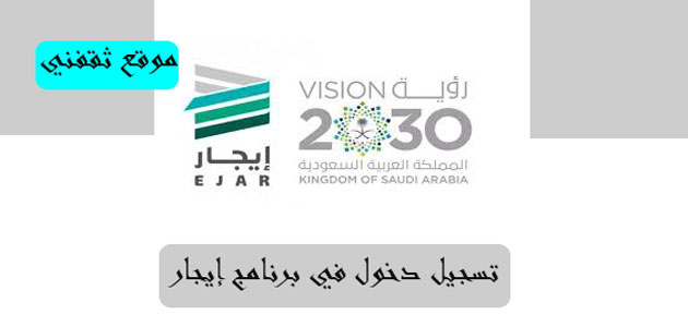 إيجار جديد تسجيل طريقة مستخدم في إيجار تسجيل