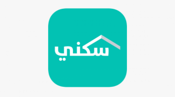 تطبيق سكني