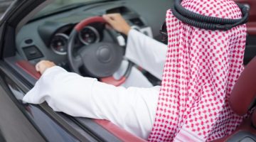 شروط إجراء تفويض مركبة