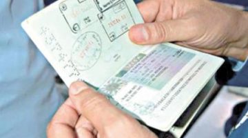كيفيه إصدار تأشيرة الخروج والعودة وتأشيرة الخروج النهائي عبر ابشر