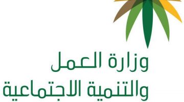 كيفية الحصول علي قرض من بنك التنمية 60 ألف ريال بدون فوائد وبفترة تسديد 5 سنوات