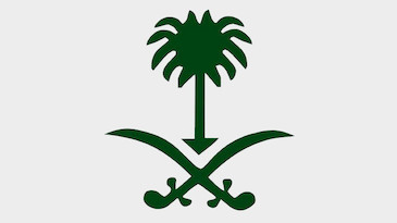 كيفية إرسال برقية للديوان الملكي لطلب تسديد الديون عبر بريد الديوان الملكي