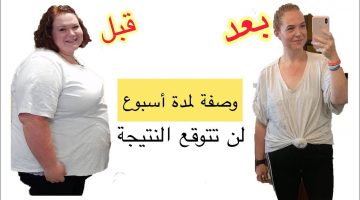 3عادات قبل النوم للتخلص من الوزن الزائد سريعا _ أول مرة هتسمع عنها