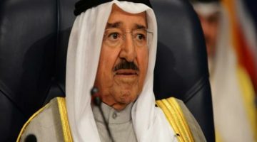 من هو أمير دولة الكويت الجديد بعد وفاة أحمد الجابر الصباح