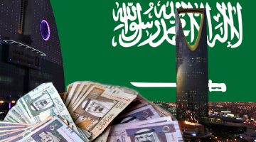 تمويل فوري في 3 ساعات بأقل راتب يبدأ من 5 ألالاف ريال حتي 1.500.000 ريال