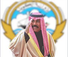 الشيخ نواف الأحمد الجابر الصباح أمير دولة الكويت المنتظر