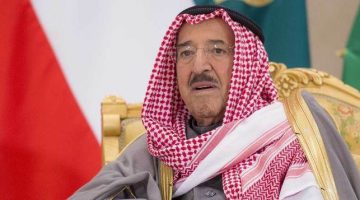 رسميا حقيقة وفاة الشيخ صباح الأحمد الصباح أمير دولة الكويت